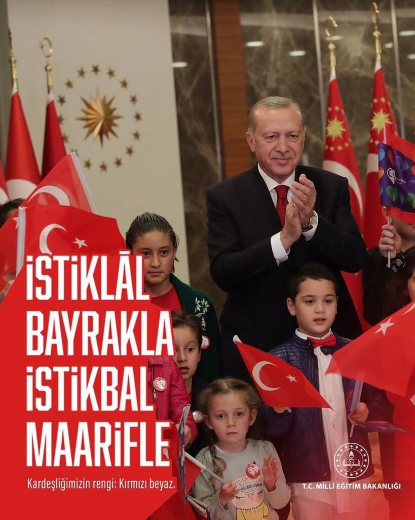 İhsaniye İlçe Milli Eğitim Müdürlüğü Tarafından Yapılan Paylaşım