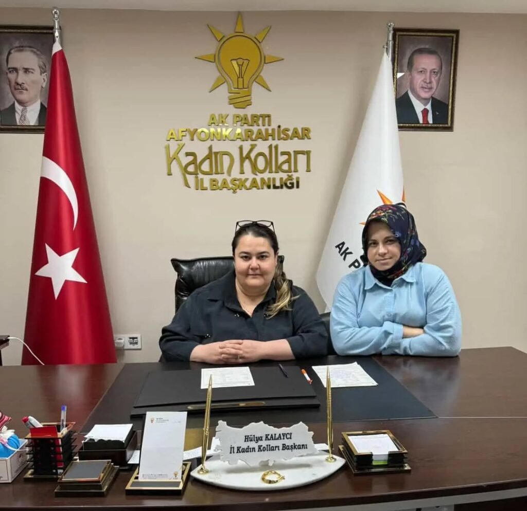 AK Parti Afyonkarahisar İl Kadın Kolları’ndan Nöbetçi Üyelerle İletişim Ziyareti