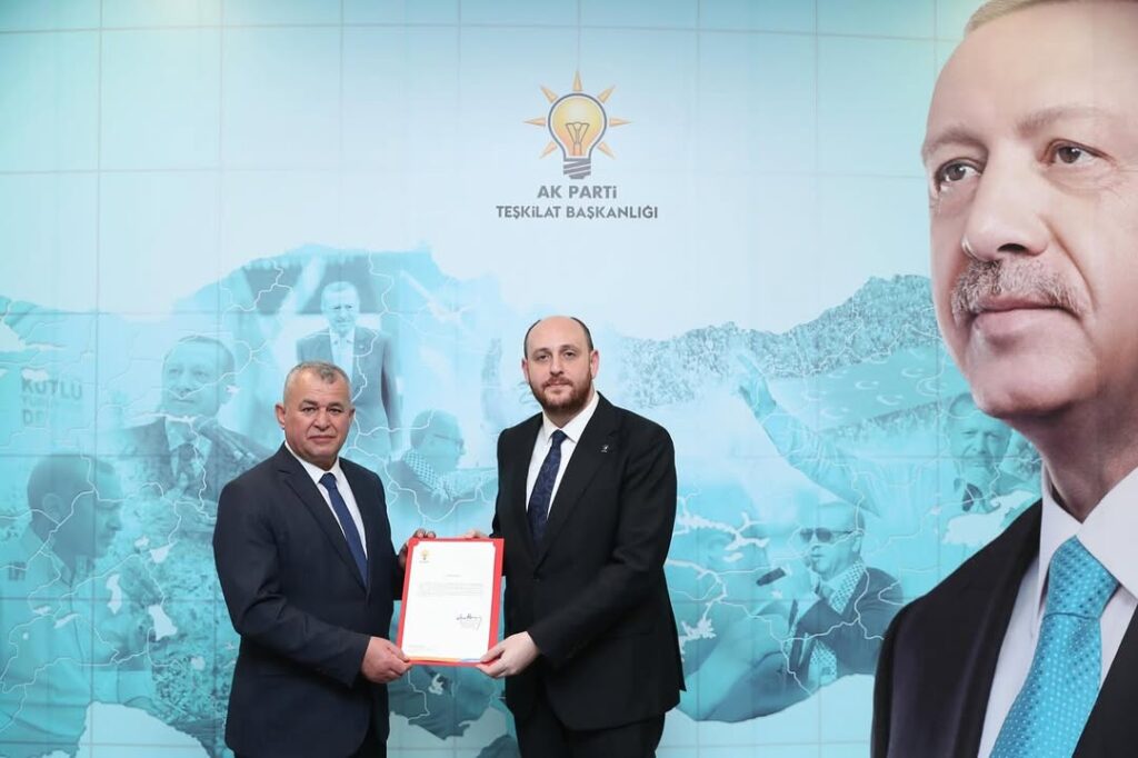 AK Parti Genel Merkez Teşkilat Başkanlığından İhsaniye İlçe Başkanlığına Atama