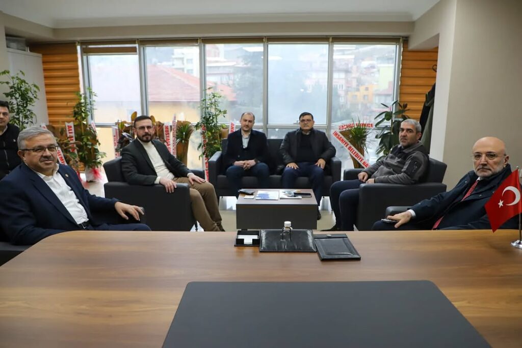 AK Parti Afyonkarahisar İl Başkanlığı’ndan Ziyaret