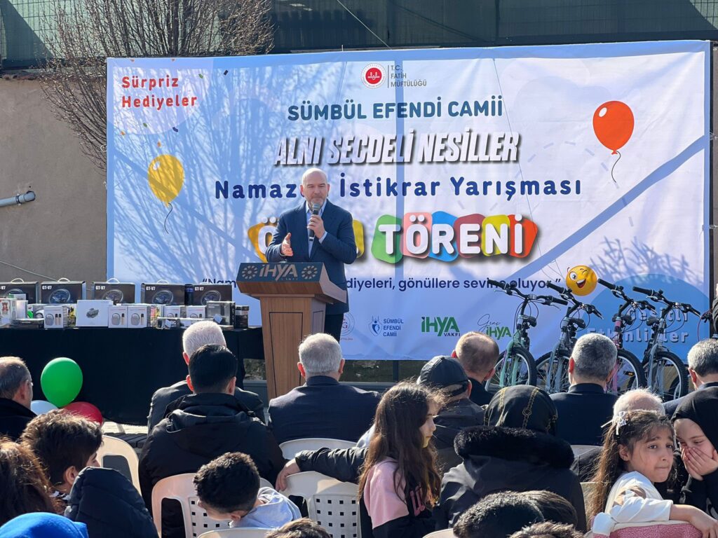 Ramazan ve İstikrar Temalı Yarışma