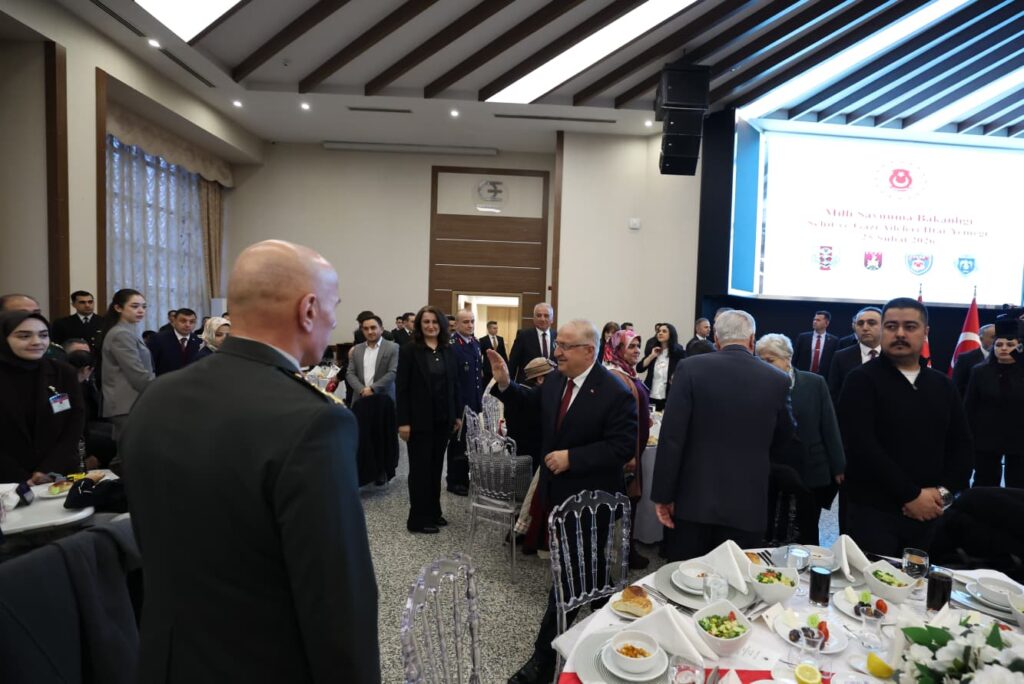 Bakan Güler’den İftar Daveti