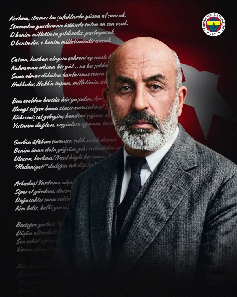 Fenerbahçe Spor Kulübü İstiklal Marşı’nın Kabulünün 105. Yılını Kutluyor