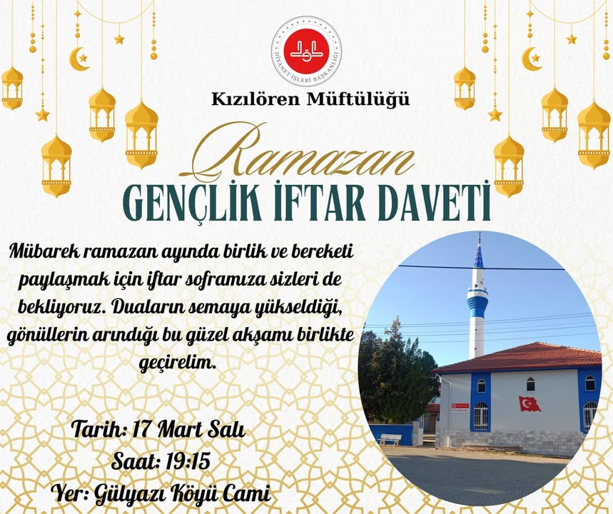 Hz. Peygamber’in İftar Duası