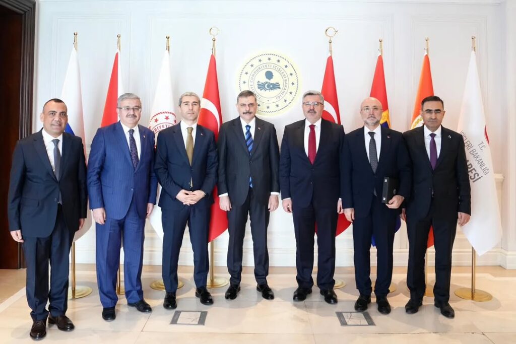 AK Parti Afyonkarahisar İl Başkanlığı’ndan Önemli Ziyaret