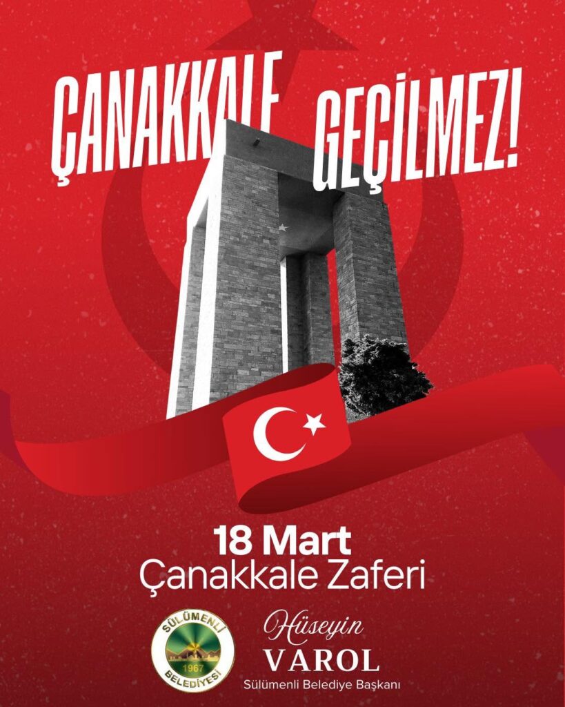 Gazi Mustafa Kemal ATATÜRK ve Şehitlerimizi Anma Paylaşımı