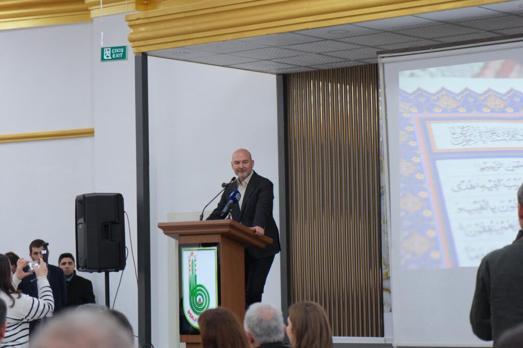 İpsala’da İftar Programı Gerçekleşti