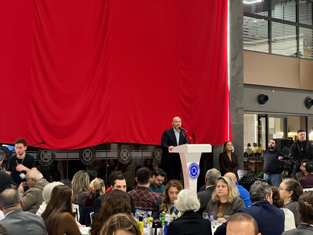 İstanbul Aydın Üniversitesi’nde İftar Programı