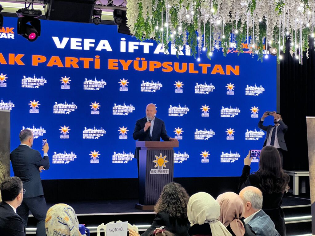 Vefa İftarı Etkinliği Gerçekleşti