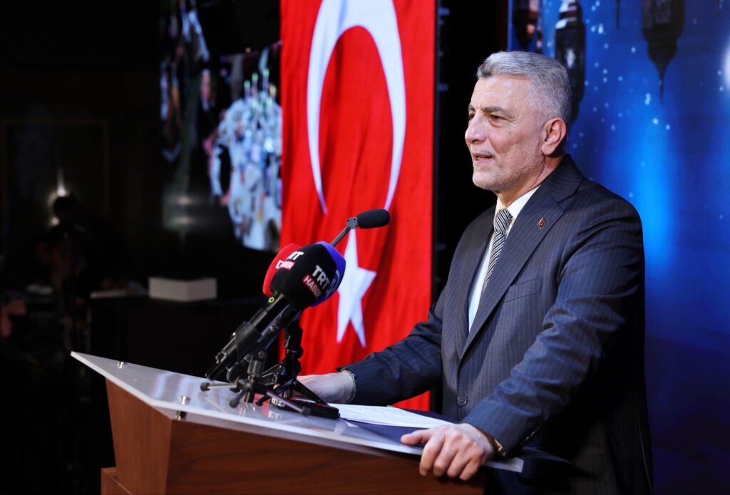 İstanbul’da İftar Programı