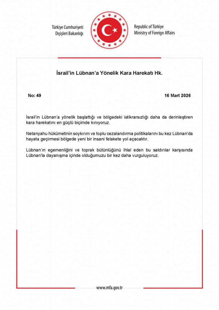 İsrail’in Lübnan Harekatı