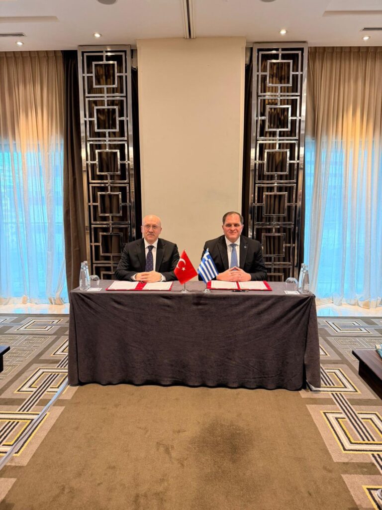 Türkiye-Yunanistan Gümrük Toplantısı