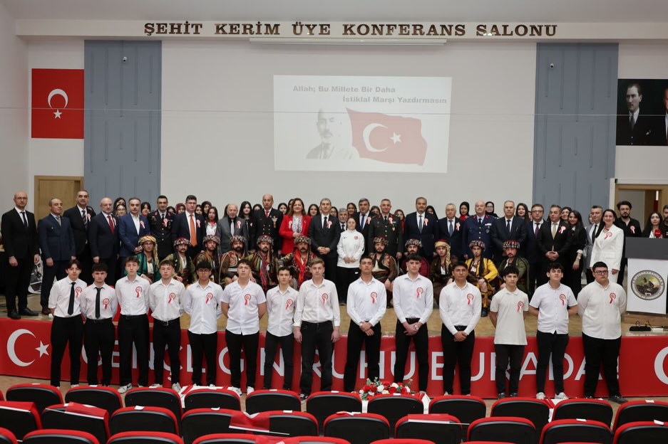 İstiklal Marşı’nın Kabulünün 105. Yılı Afyonkarahisar’da Anıldı