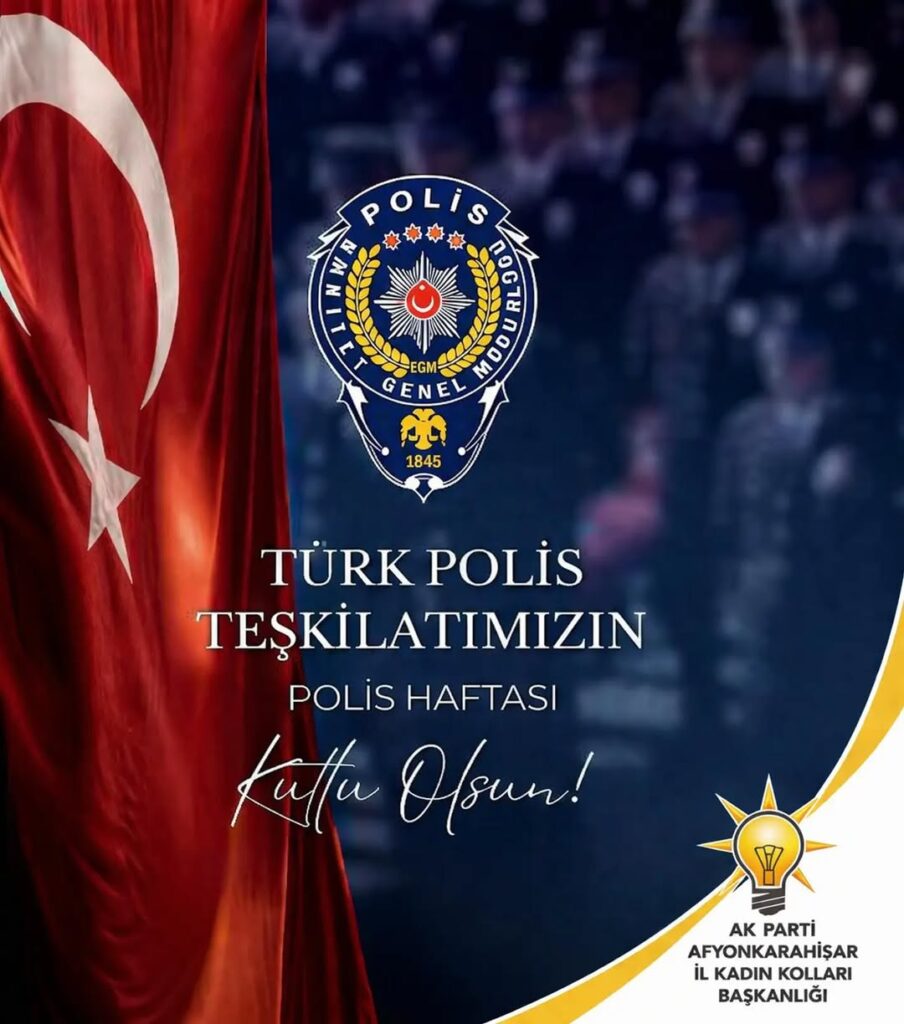 Türk Polis Teşkilatı’nın 181. Kuruluş Yıl Dönümü Kutlaması