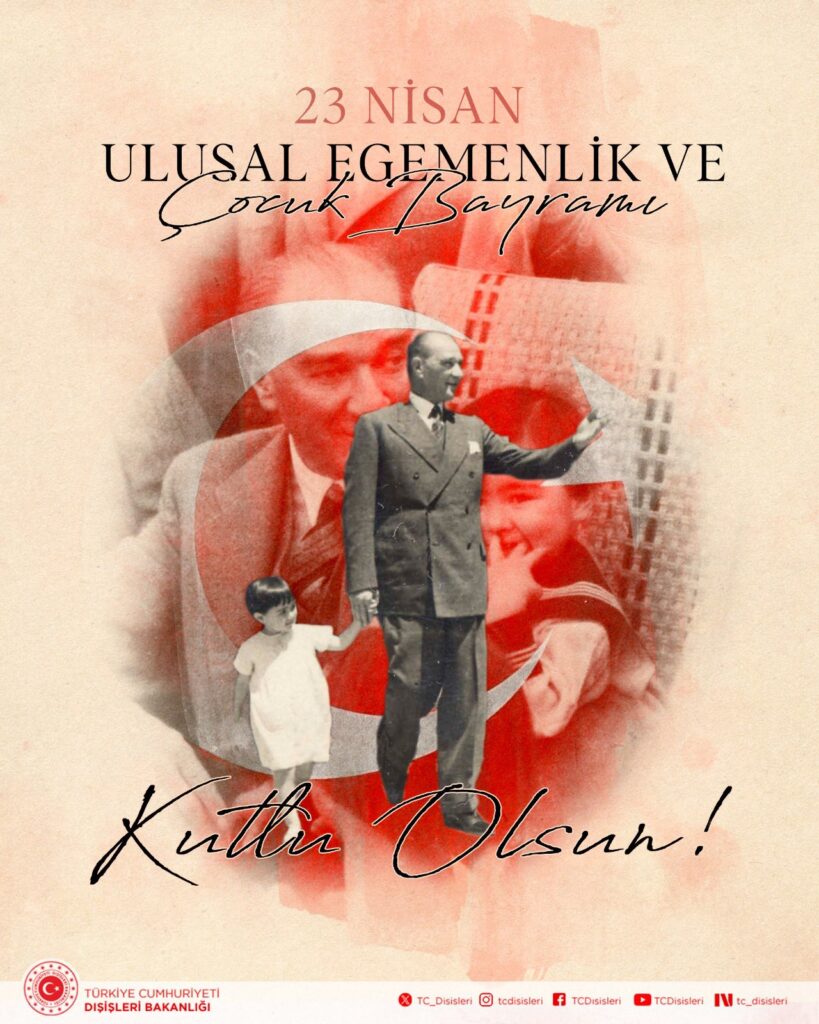 Türkiye Büyük Millet Meclisi’nin 106. yılı kutlandı