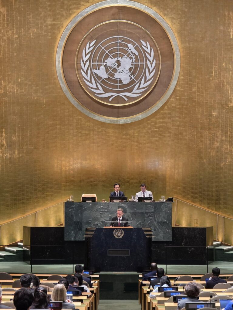 Deputy Minister Gümrükçü, NPT Konferansı’nda Açıklama Yaptı