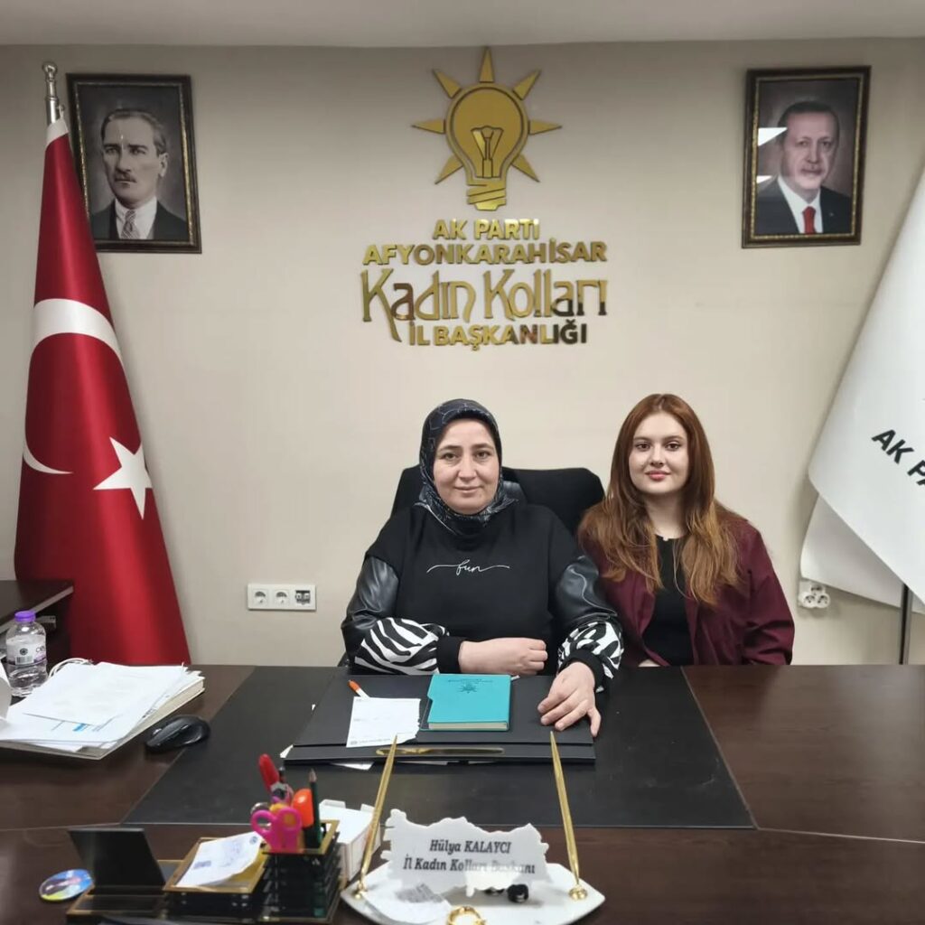 AK Parti Afyonkarahisar İl Kadın Kolları’ndan Yönetim Kurulu Üyelerinin Nöbetçi Ziyareti