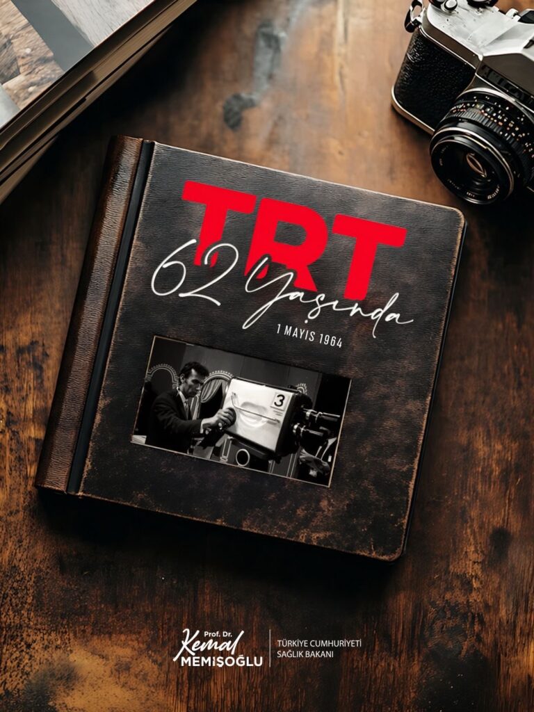 TRT’nin kuruluş yıl dönümü kutlandı