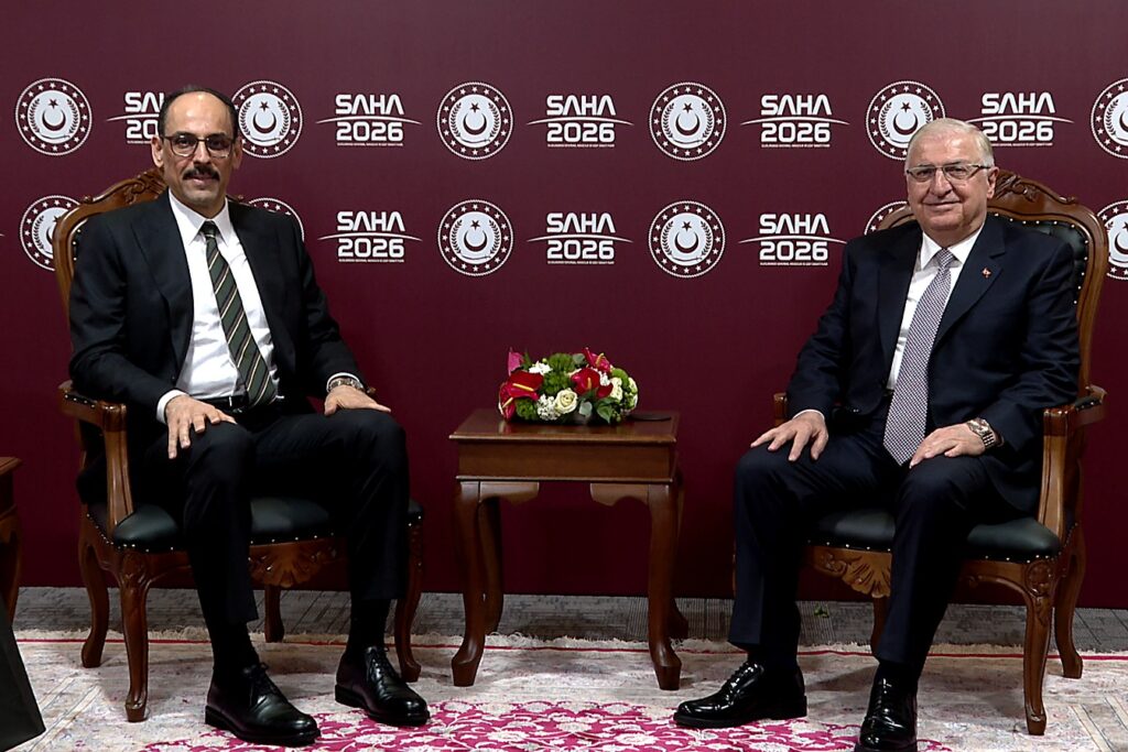 İbrahim Kalın, Savunma Bakanı Güler’i Ziyaret Etti