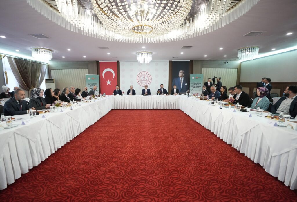 Milli Eğitim Bakanı Tekin, atölye çalışmasına katıldı