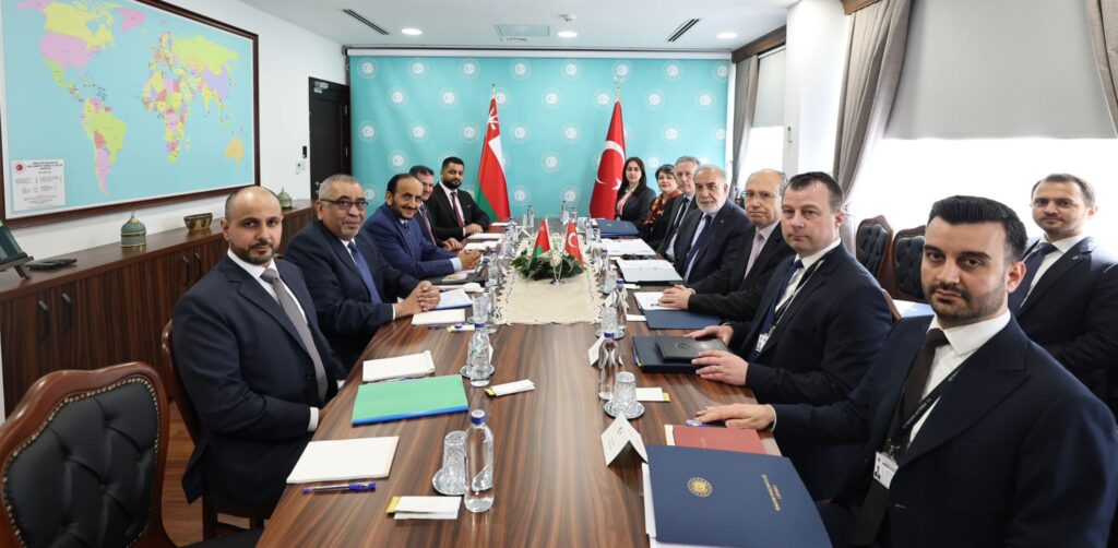 Türkiye ve Umman Siyasi İstişareleri Ankara’da Gerçekleşti