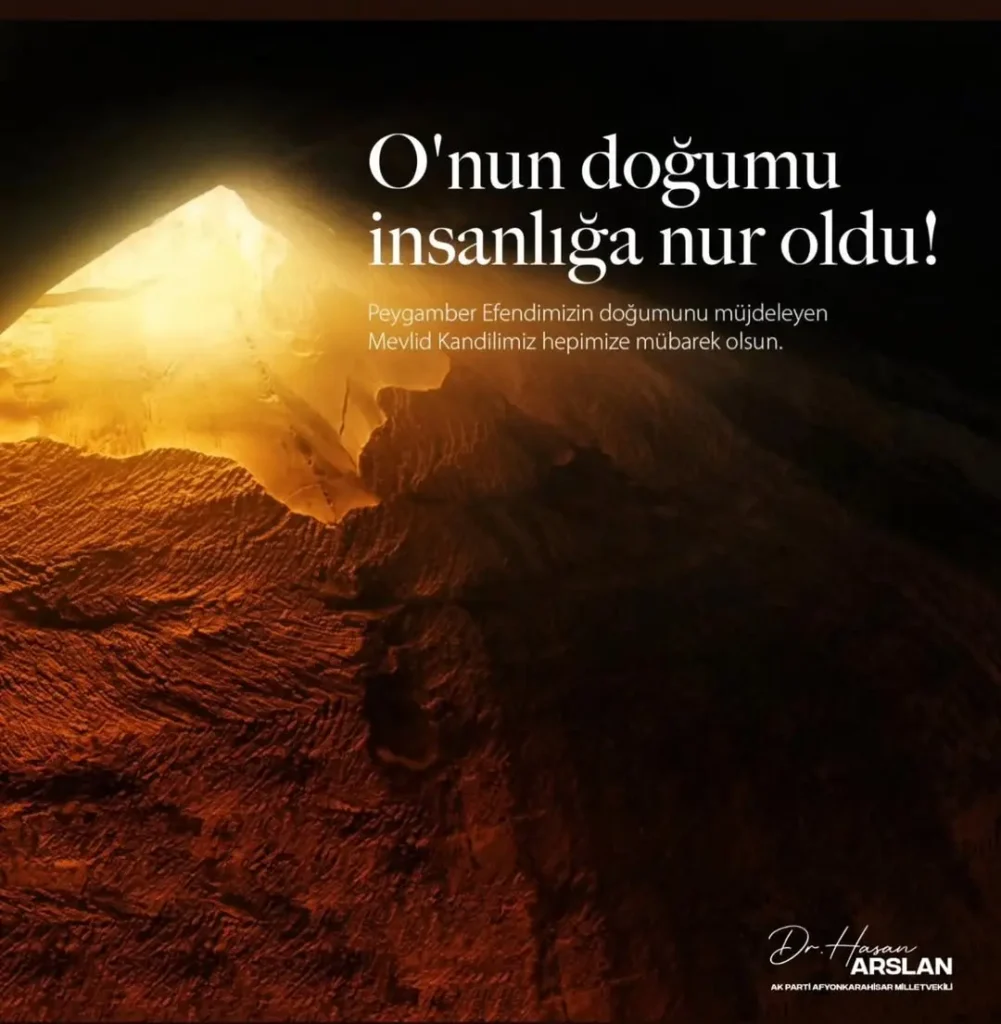 Mevlit Kandili Mesajı: ‘Biz seni ancak alemlere rahmet olarak gönderdik.’