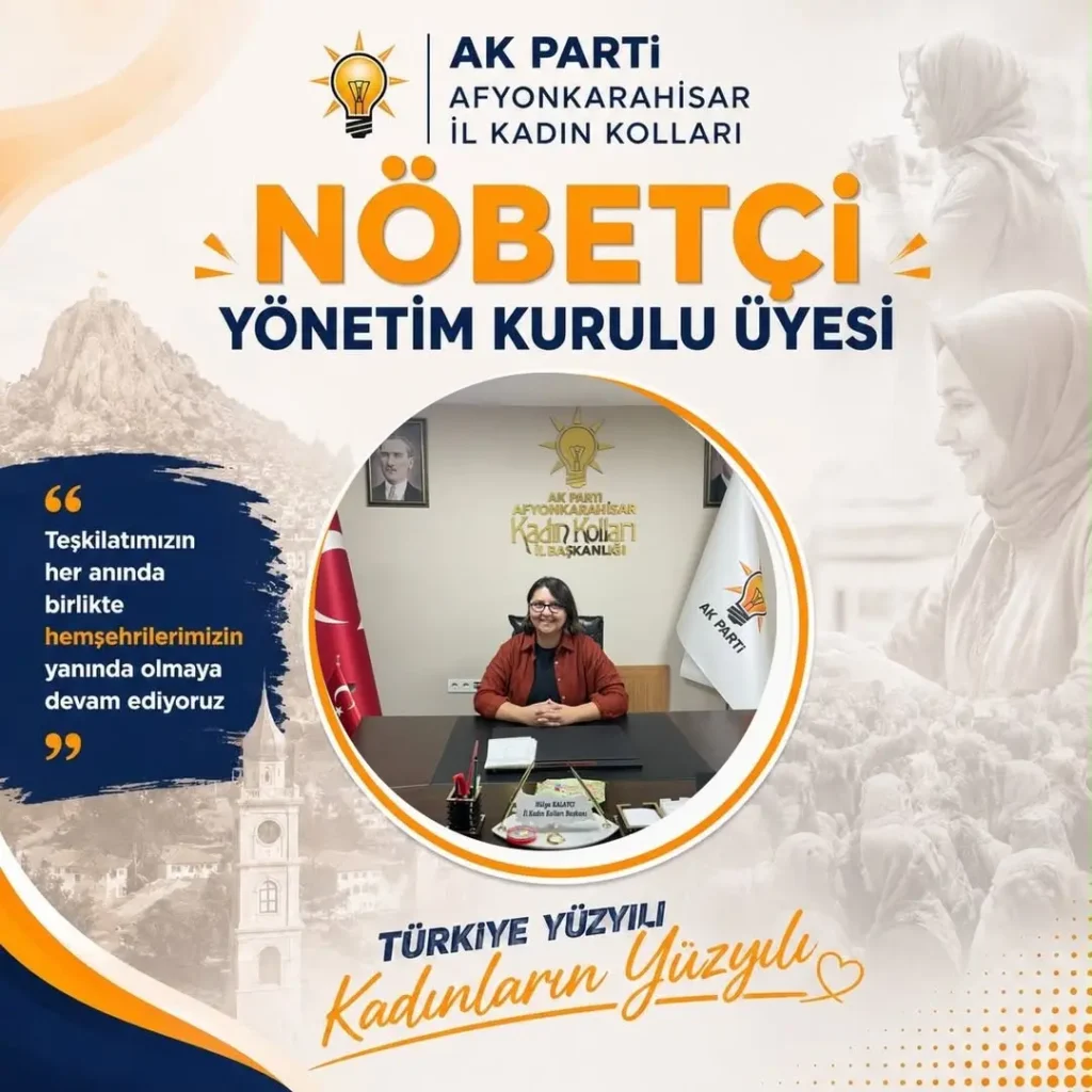 AK Parti Afyonkarahisar İl Kadın Kolları’ndan Nöbetçi Yönetim Kurulu Üyesi Ummahan Örs’ün Görev Bildirimi